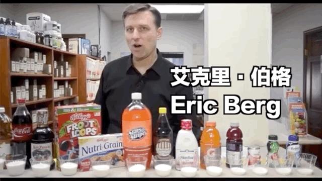 七种方法让你戒掉糖瘾,糖无处不在如何戒糖