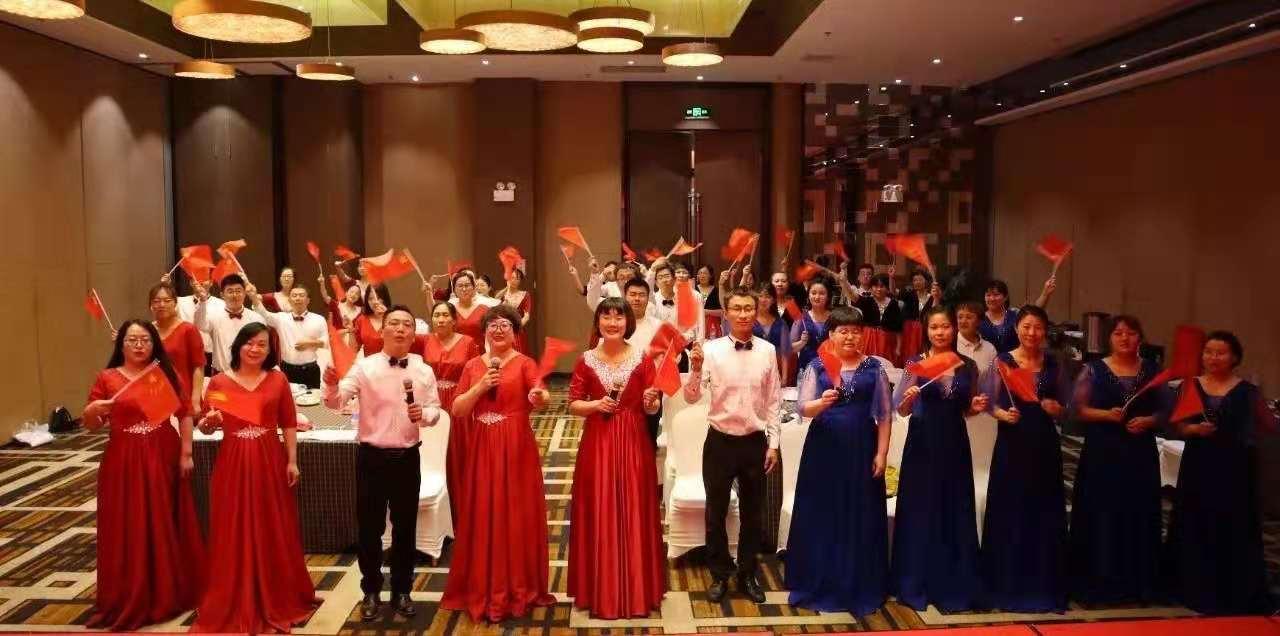 琅琅教育·2021年校庆总结暨暑假启动大会—「庆祝建*党**100周年」