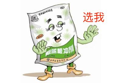 关于板蓝根介绍,板蓝根灭绝经历