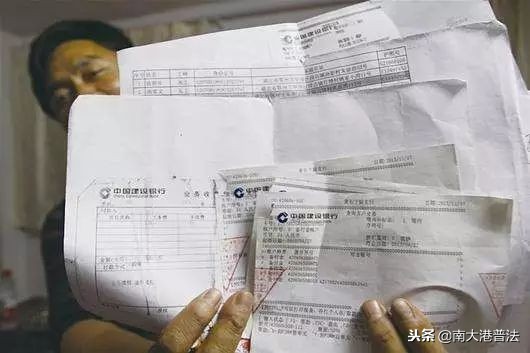 对方欠款没有借条怎么要回钱,借钱不还没打借条怎么追回