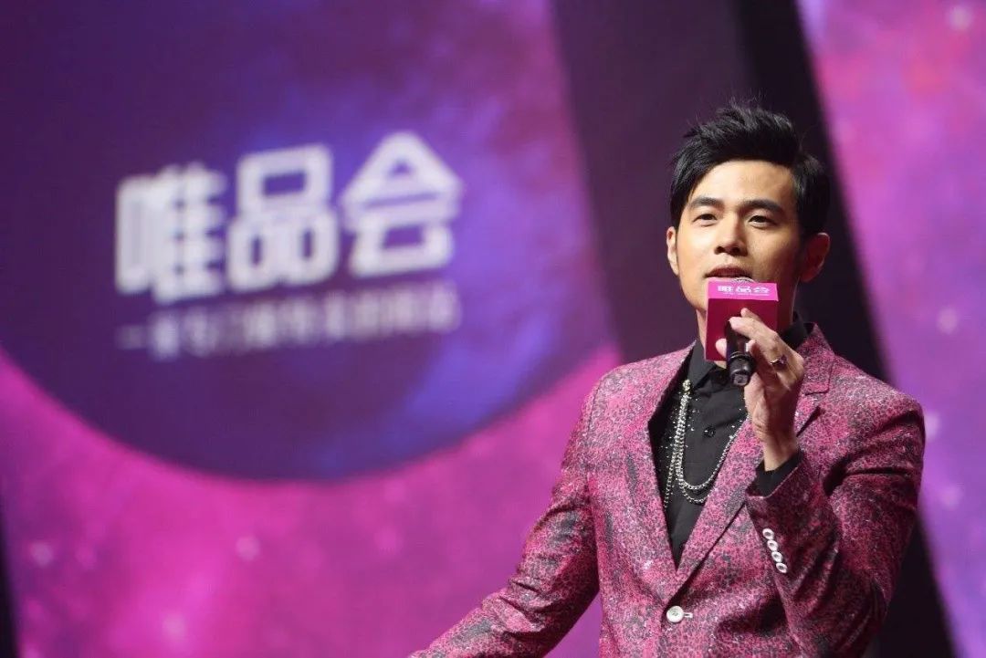 唯品会盈利能力分析,唯品会为什么那么赚钱