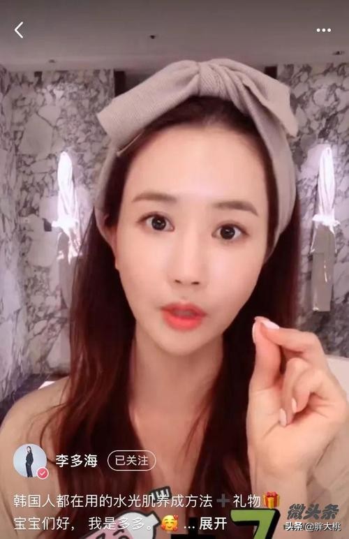 孙艺珍朴敏英,孙艺珍朴敏英同款训练