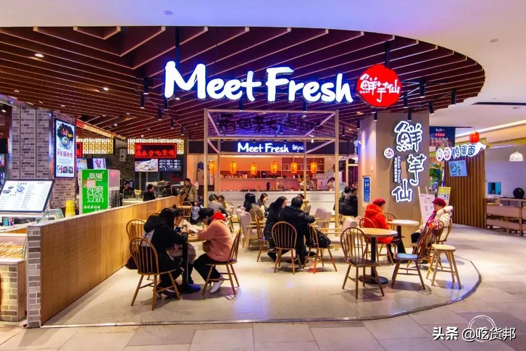 就凭一份纯手工芋圆,它在郴州友阿开了第三家店!