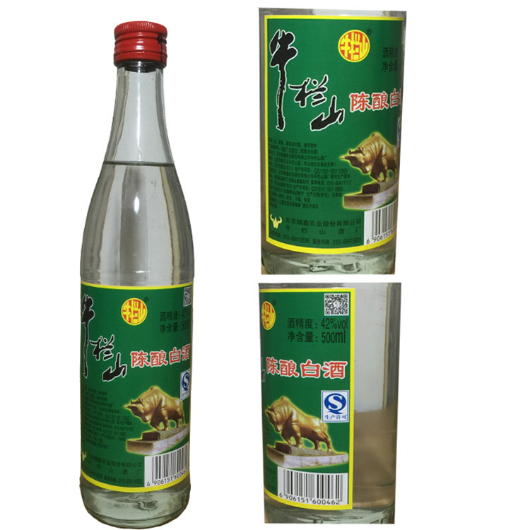 牛栏山和牛二酒有什么区别,白牛二和绿牛二区别哪个好喝