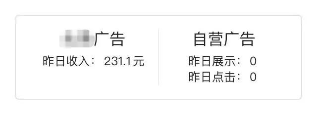 想月入20000学会这几个项目就够了,教你们如何月赚500到2000元项目
