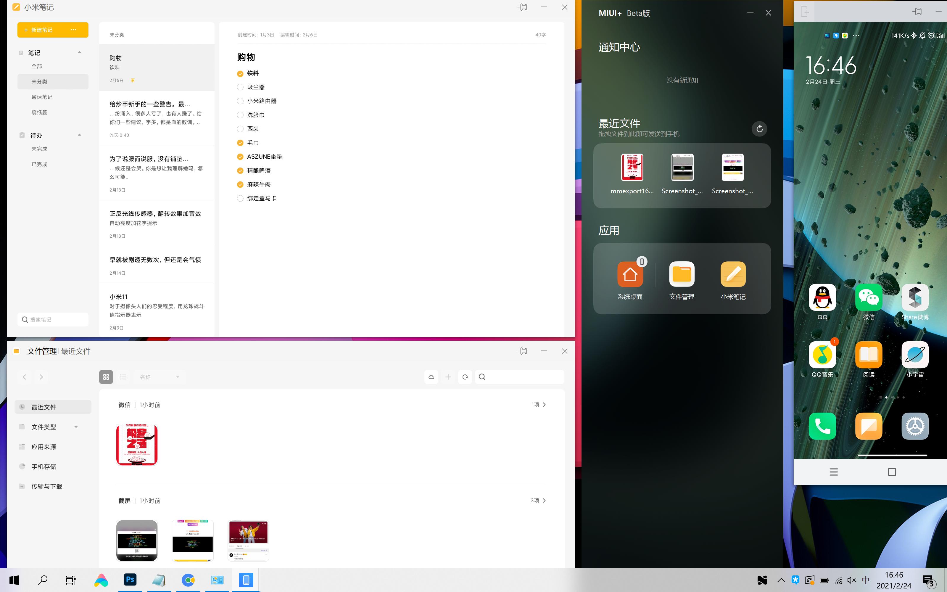 redmibookpro15的i7和i5的区别,redmibookpro15打游戏怎么样