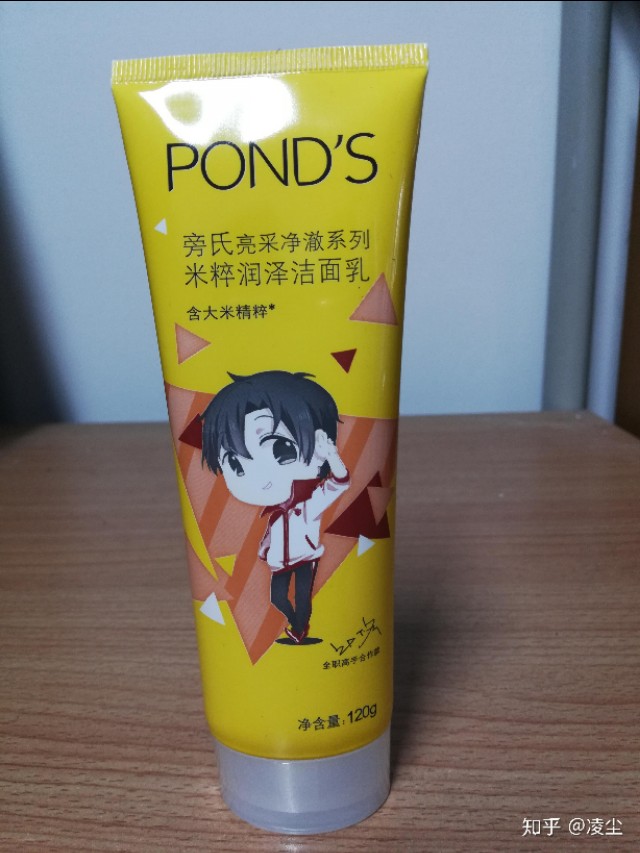 带有奶香的身体乳推荐,吃土女孩必备单品推荐