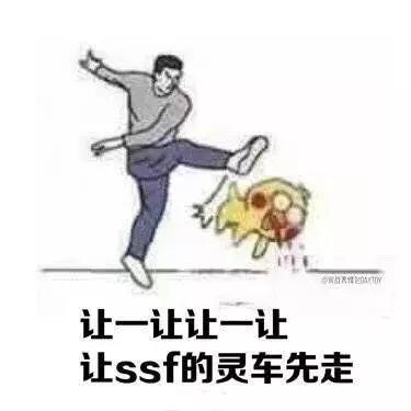 私生饭被爱豆嫌丑整容追到爱豆,私生饭整容后追到爱豆