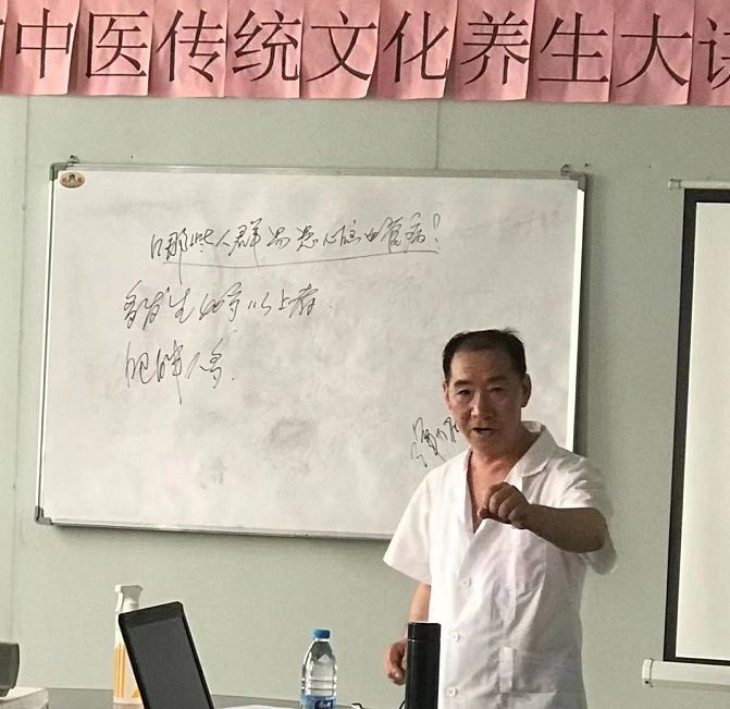 郑州天方中医心脑血管病医院——谨奉祖训，人心济民