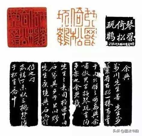 边款刻法流程,边款刻法讲解视频