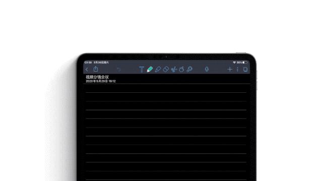 15款超好用的ipadapp推荐,一些推荐ipad使用的app