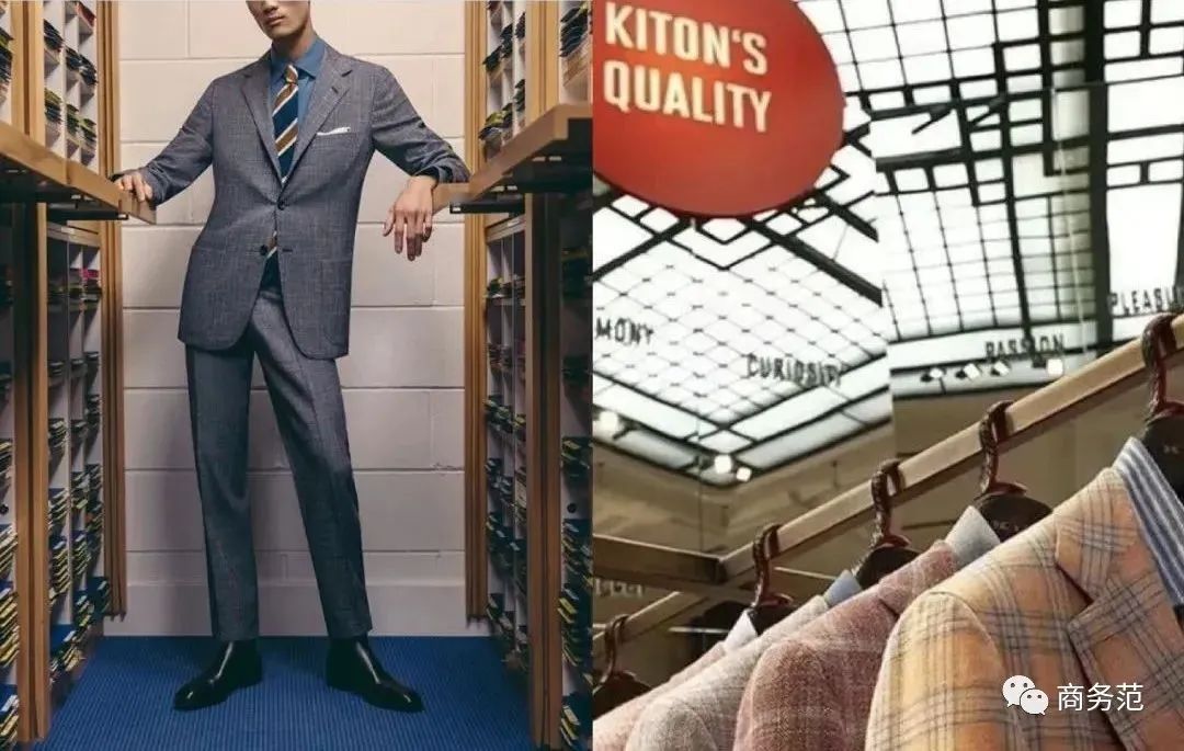 这些亿万富豪买衣服,认准了11个牌子买到底