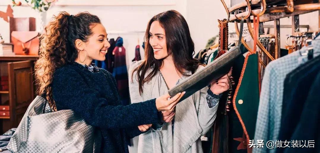 顾客说再想想怎么回复,顾客说再想想