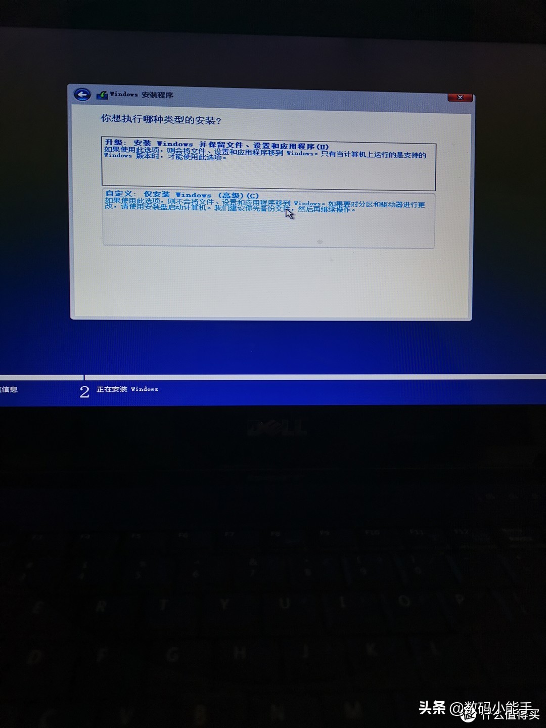 安装所有windows11系统的教程,老电脑装windows11教程