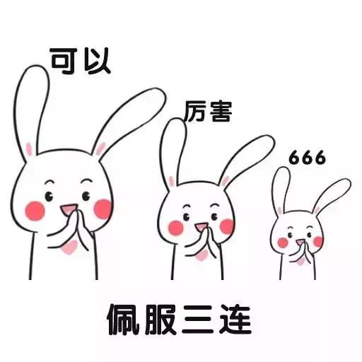 唐嫣也开始卖二手闲置？不过这审美，真的绝了