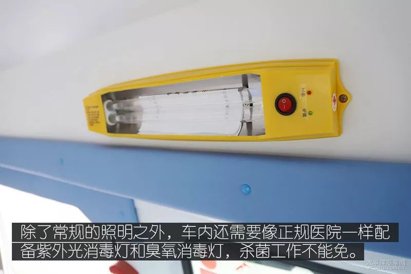 疫情期间负压救护车 (疫情急救科普负压式救护车)