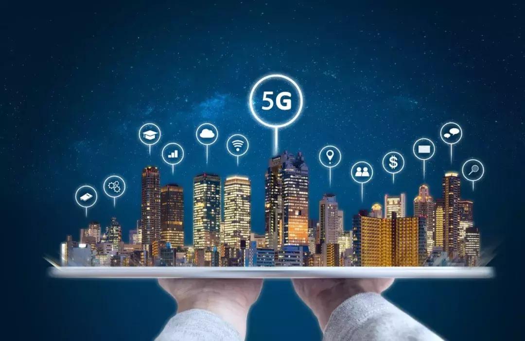 5g消息中国电信受益,5g最初报道
