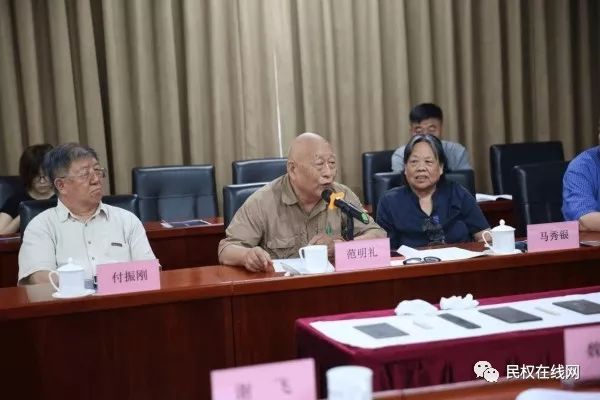 民权籍中科院教授捐赠战国盟书，十分罕见，意义重大