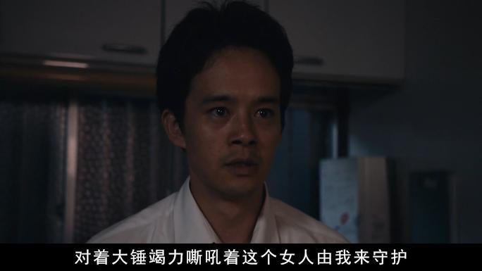 一部毫不避讳的日本片,女神苍井优挑战从影尺度,导演真敢拍