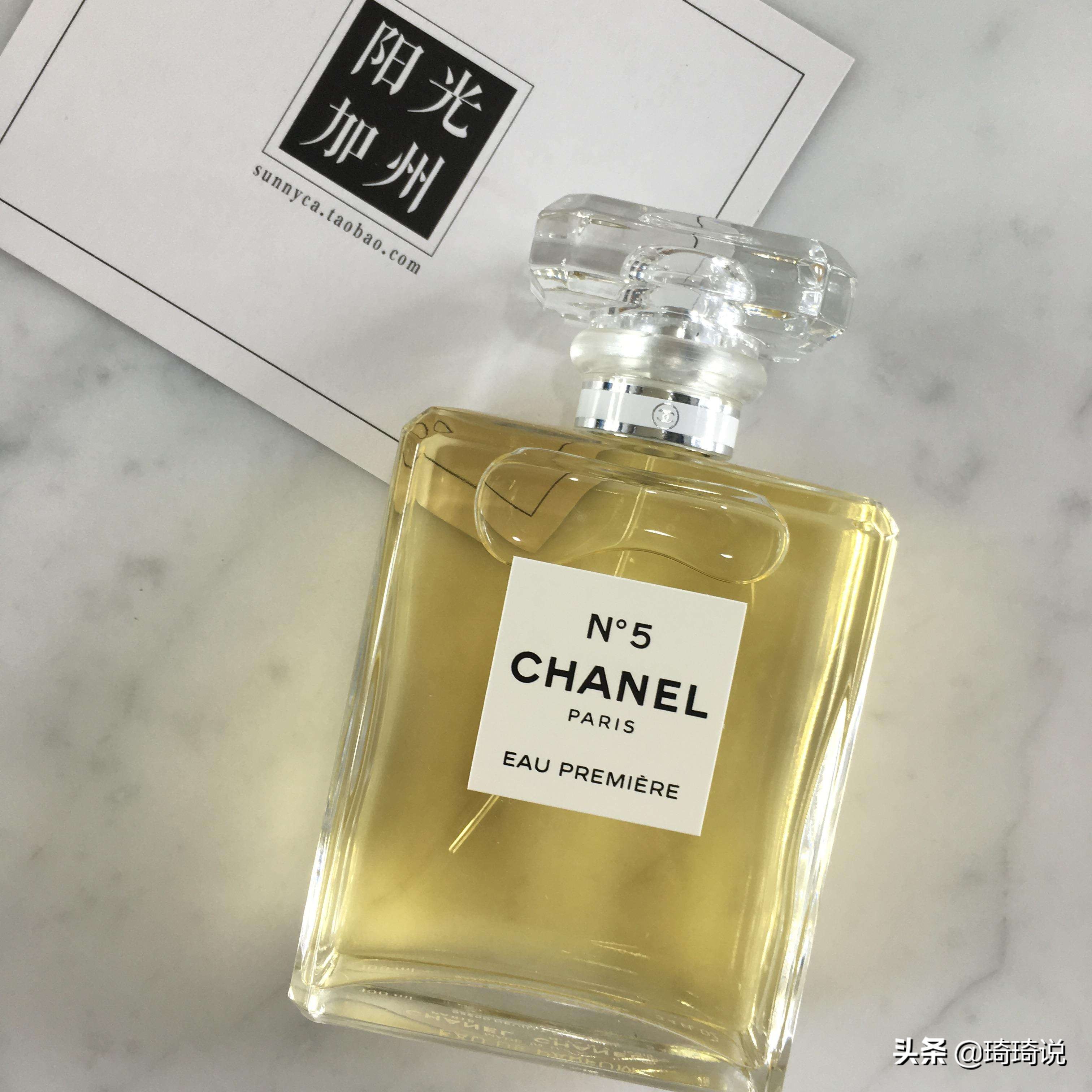 你用了哪一款香水,它也是精致女人的代表