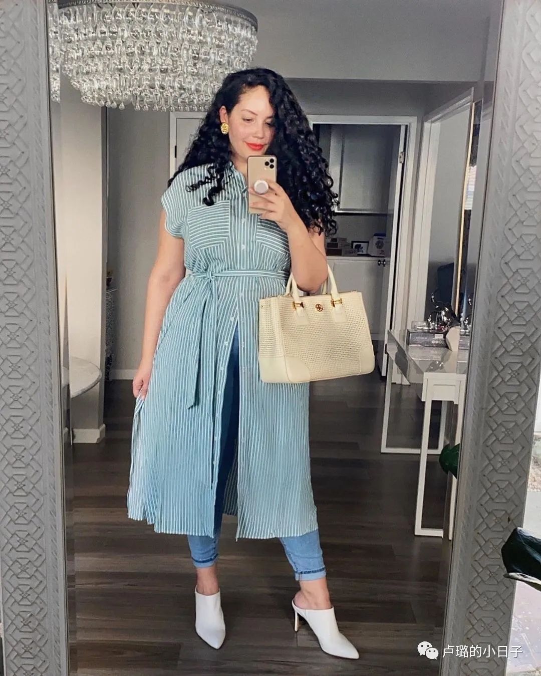 微胖遮肉显瘦,胖妹子看过来教你一招显瘦又百搭