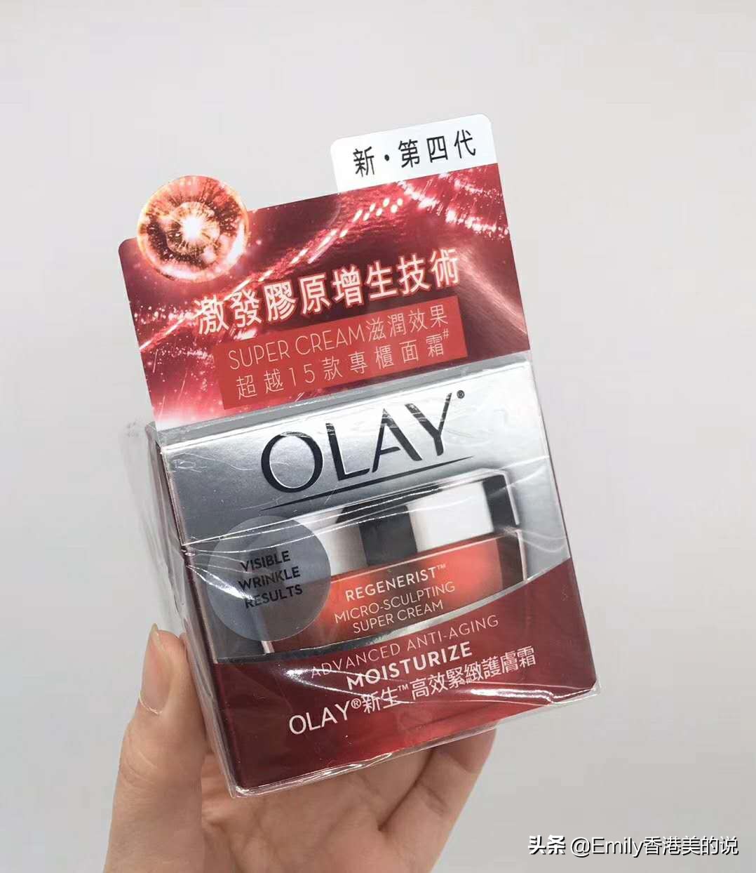 从补水保湿换成了抗皱抗衰,补水抵御肌肤松弛面霜