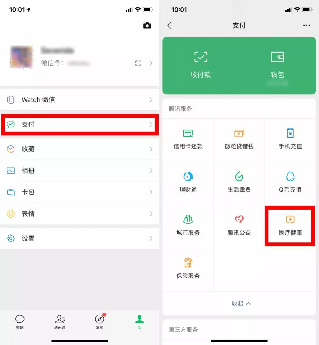 终于买到的一次性口罩,n95口罩真的太划算了