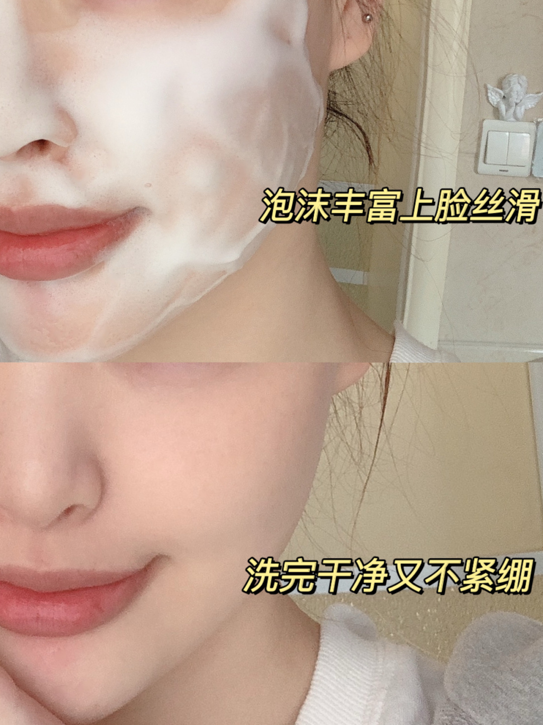 逛屈臣氏买好物,去屈臣氏必购的好物不输大牌