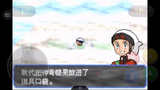 口袋妖怪之究极绿宝石攻略三周目,口袋妖怪究极绿宝石4.b攻略大全