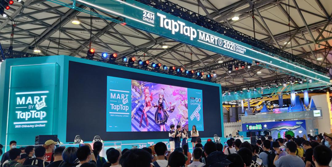 taptap利与弊,taptap17岁能玩多久