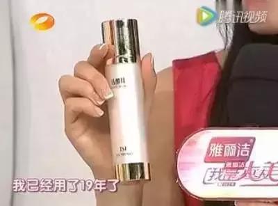 21亿智商税?屡遭质疑的微商面膜如此赚钱!林志玲陶虹都陷入了