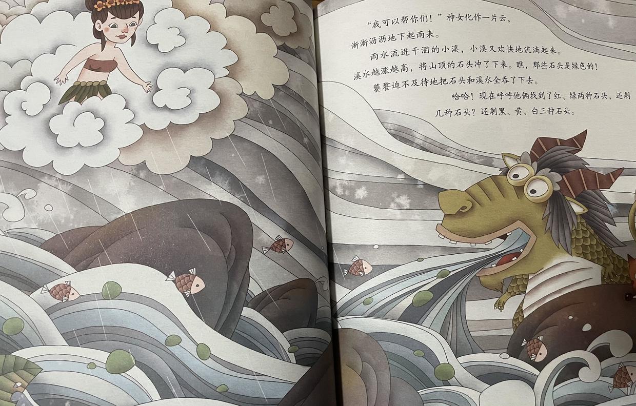 令小时候的鲁迅念念不忘的山海经,鲁迅小时候读的山海经