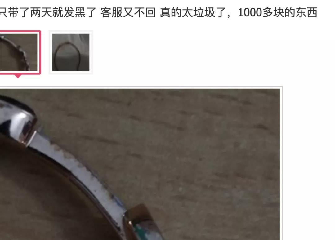 裁员5000人,裁员一万亿巨头如何度过危机