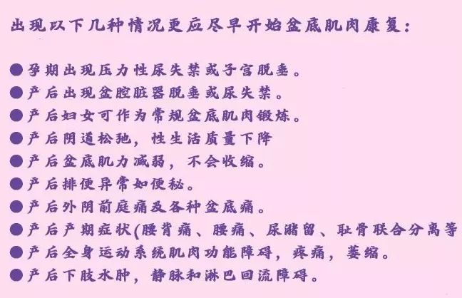 笑会笑出尿来是不是病,笑是好事还是坏事