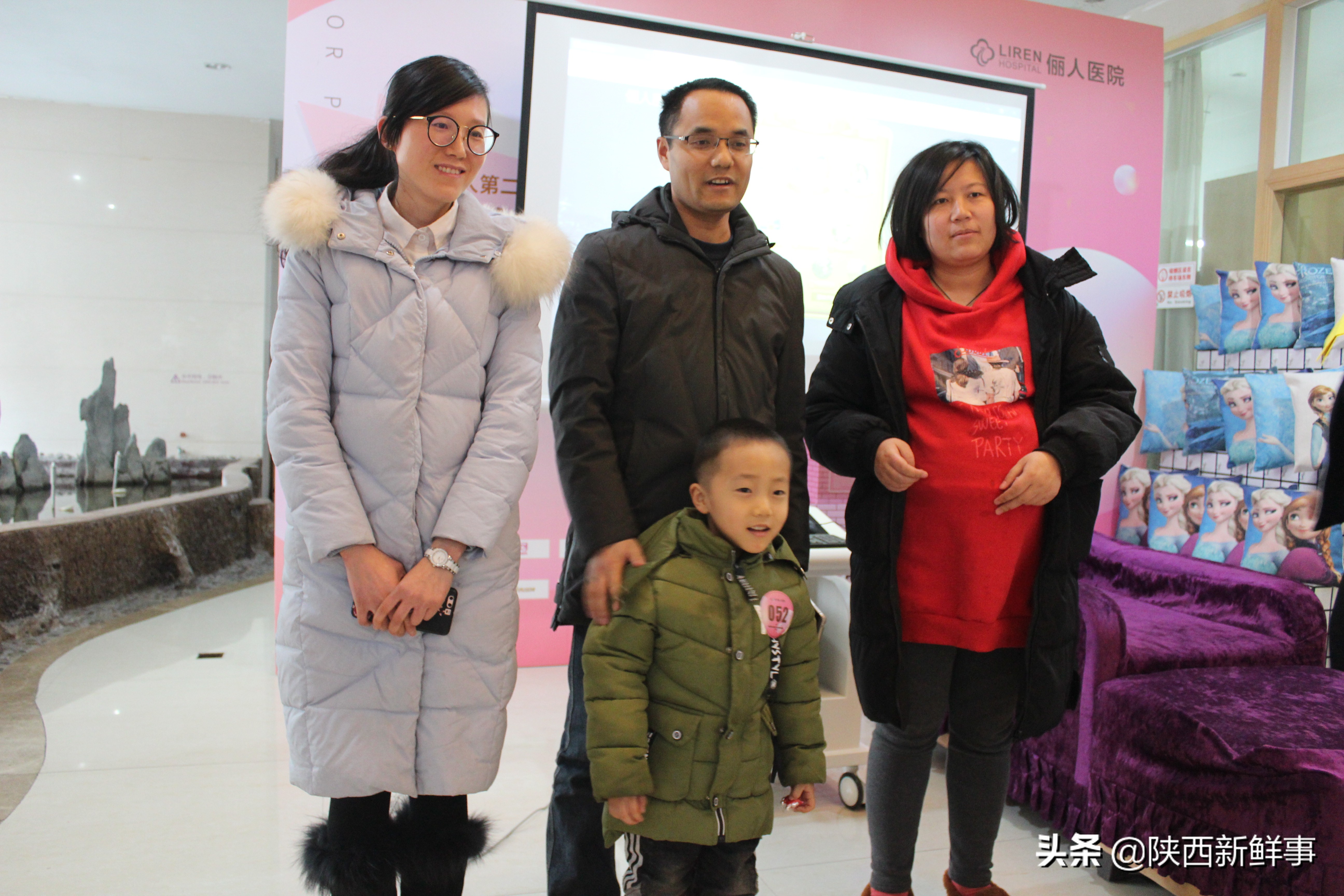 西安俪人医院月子中心怎么样,西安俪人妇产医院