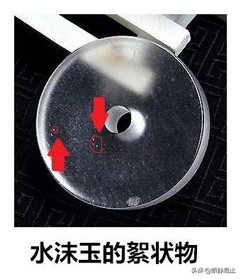 购买翡翠时这三种翡翠要谨慎入手,翡翠不会买五个字教你挑到好翡翠