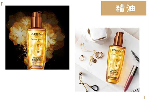 炸毛星人直发梳测评,炸毛星人护发素