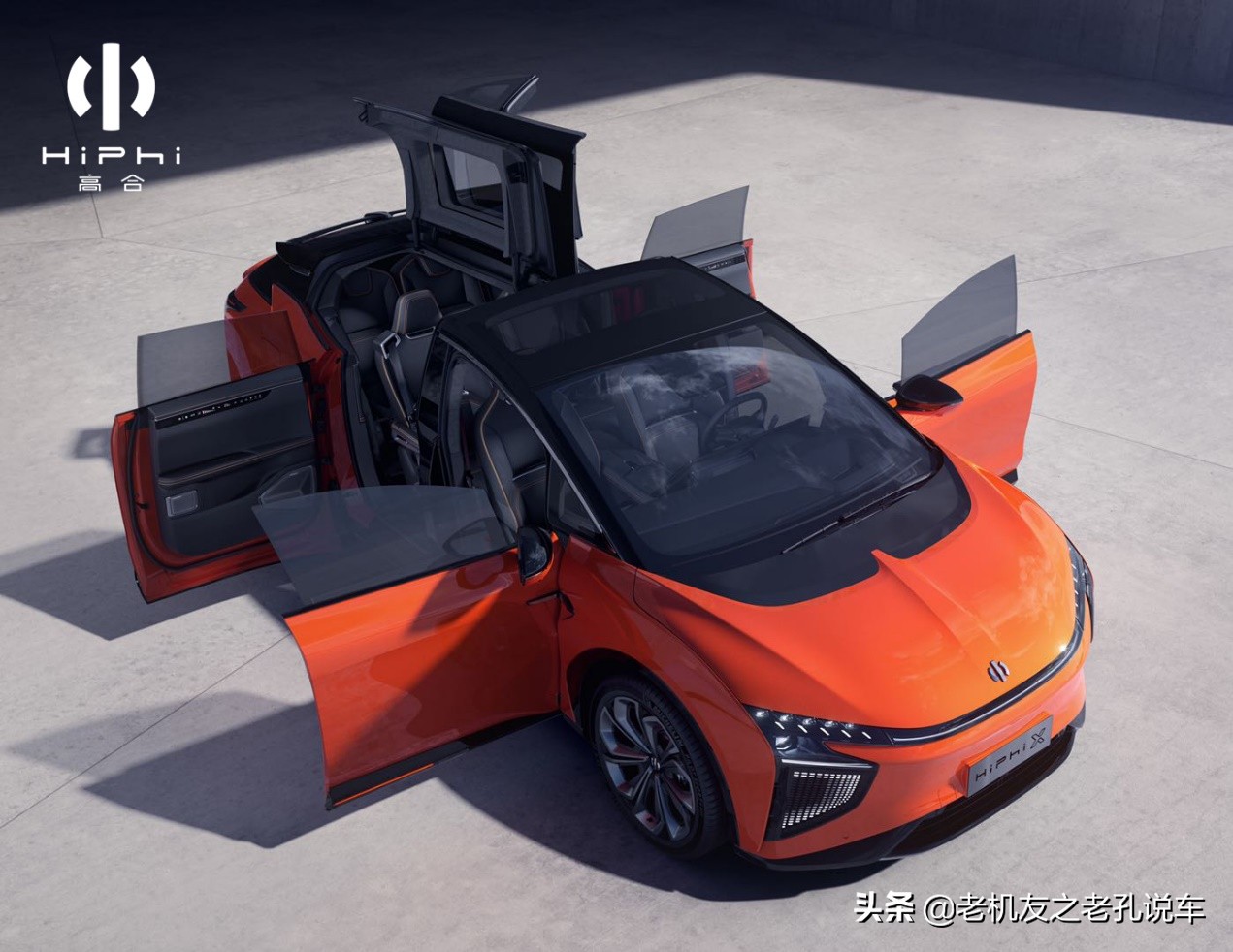 高合hiphix和特斯拉,高合hiphixvs特斯拉modelx