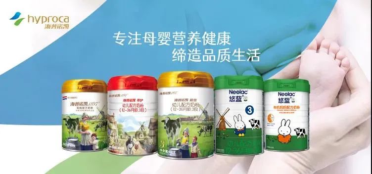 澳优奶粉的企业多少年了,澳优旗下哪几款奶粉利润大