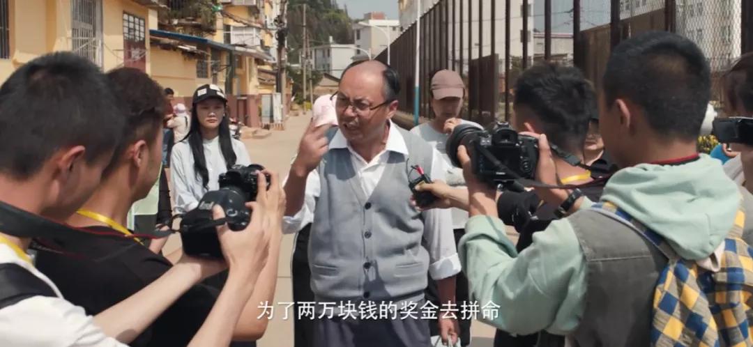 花12块钱看电影,花12块钱看的电影