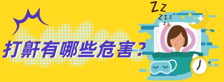 晚上在医院睡不着觉的解决方法,晚上翻来覆去睡不着中医专家