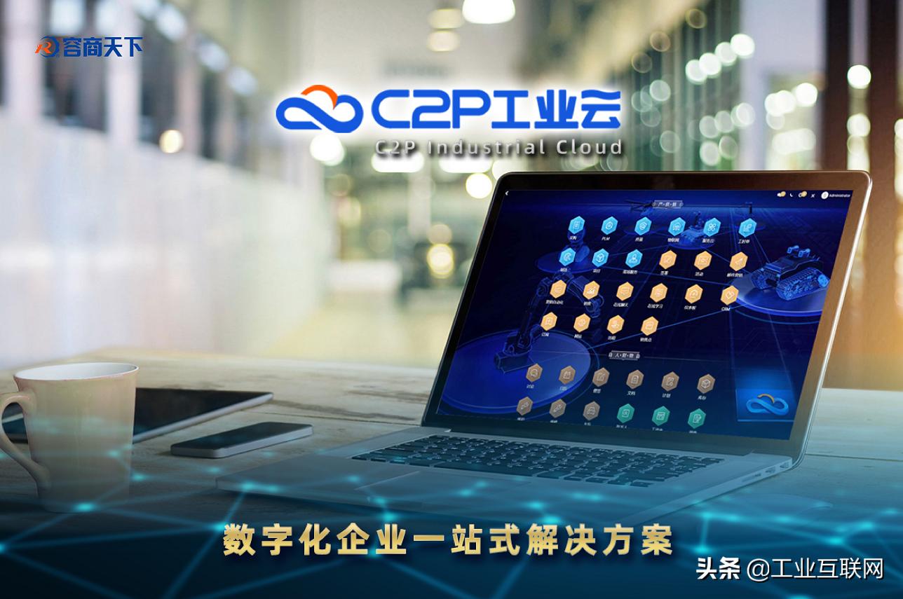 2021青岛国际消费电子展,2021青岛北方国际茶产业博览会