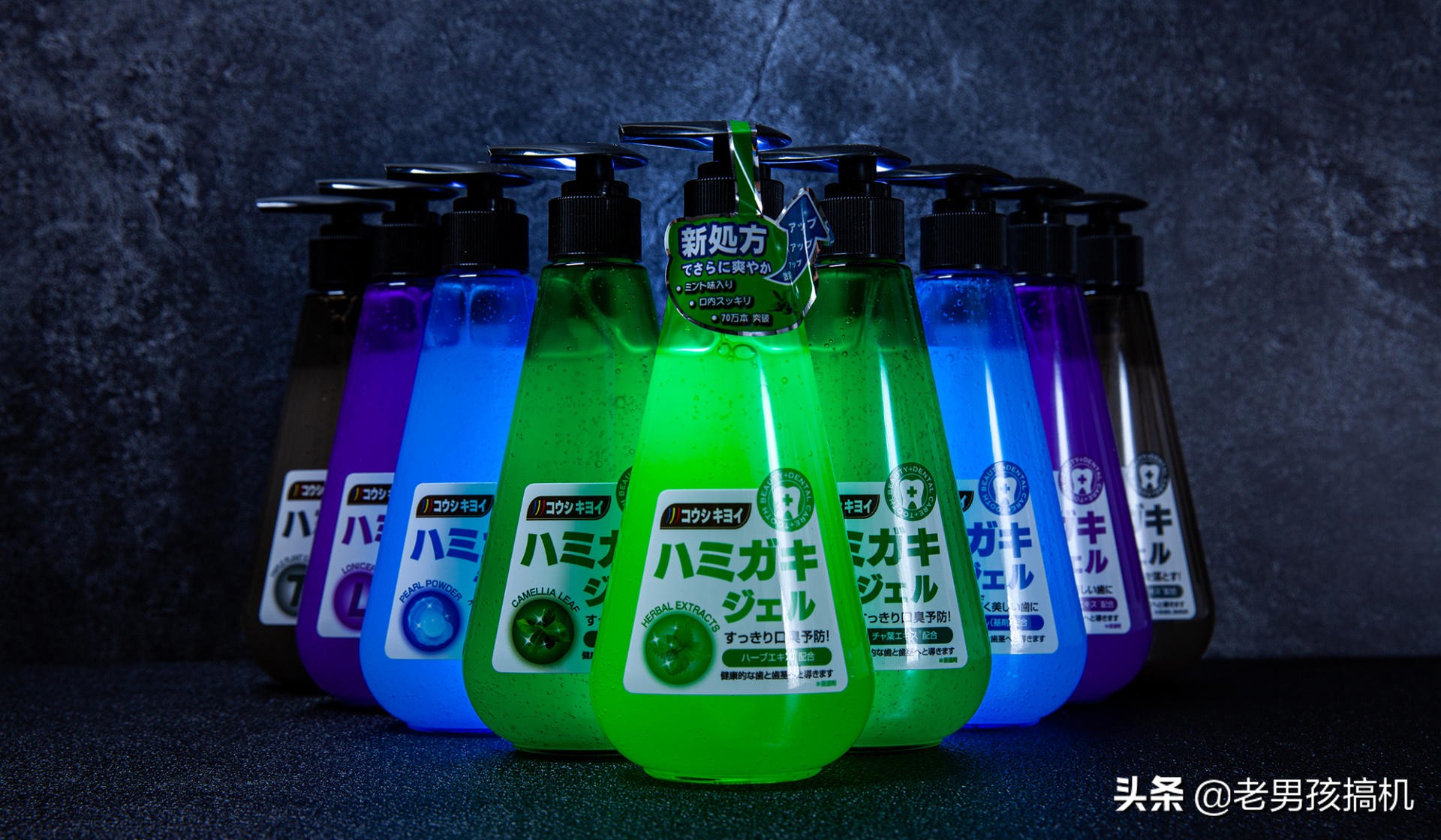 深层净化固齿牙膏,沉浸式刷牙去牙污牙渍牙膏测评