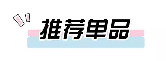 适合黄黑皮裸色指甲油,4款显手白的指甲油颜色淡粉色