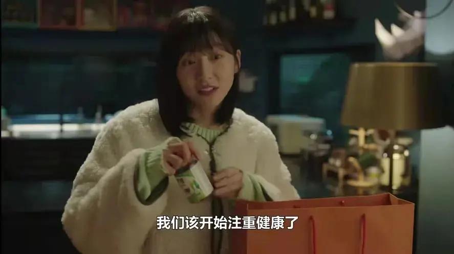 柔美的细胞们金高银穿搭,金高银柔美的细胞君穿搭