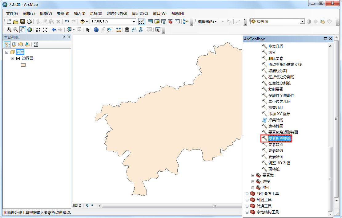 怎么在arcgis用坐标构图,怎么在arcgis作图并导出