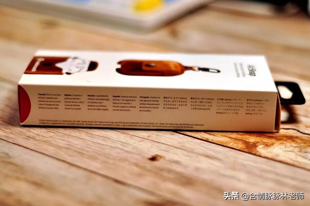 潮流配件分享,airpods配件有哪些