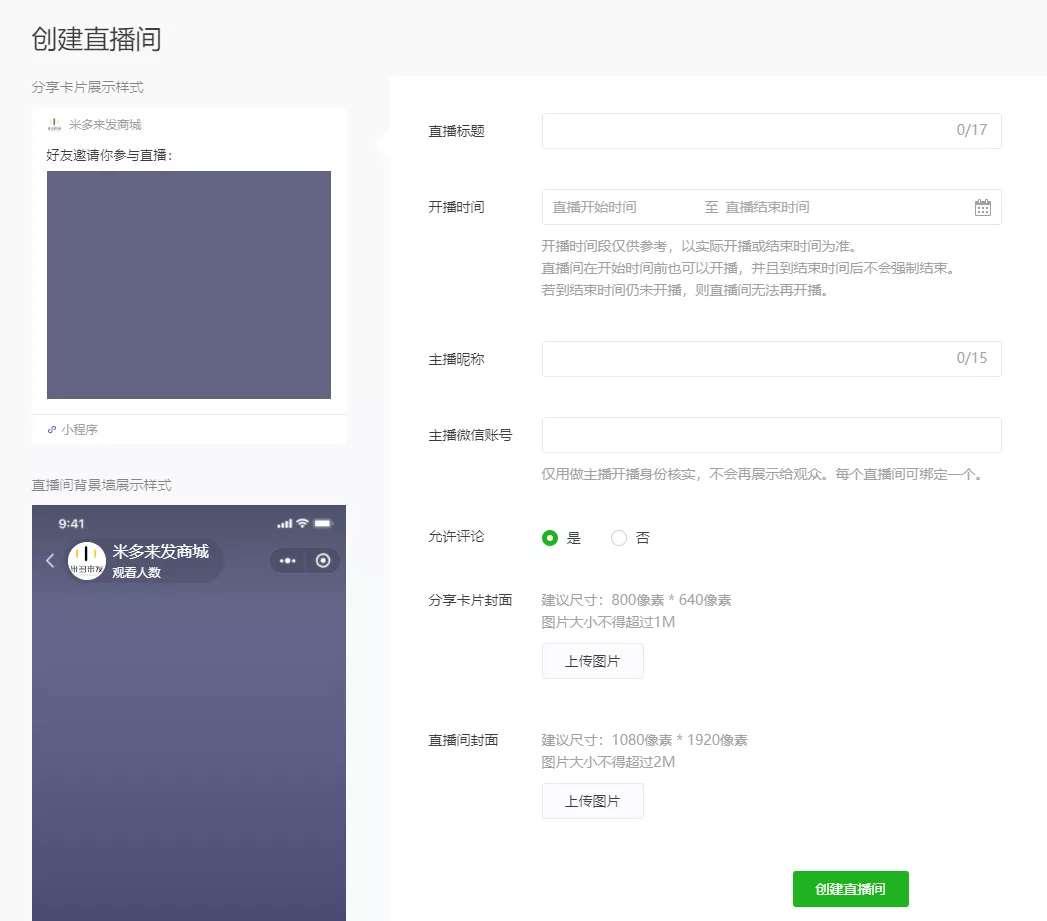 疫情期间暂停键,疫情期间按下暂停键