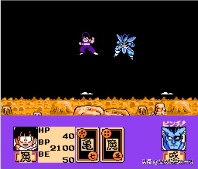 三十年前的七龙珠游戏有多酷？组卡拼策略，完美还原战斗力设定