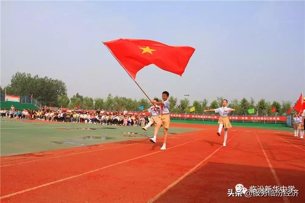 临汾新华中心招聘,新华保险招聘底薪10000